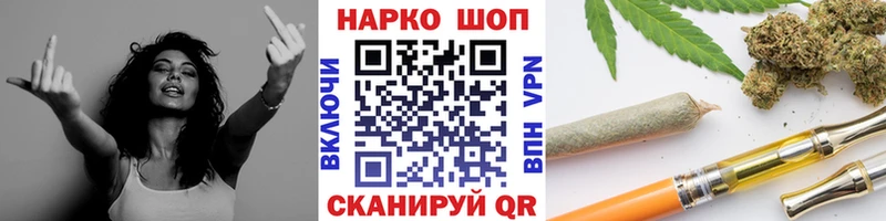 Магазины продажи наркотиков Старица A-PVP  Амфетамин  Гашиш  Мефедрон 