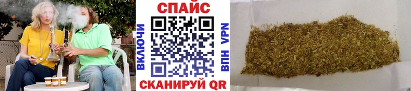 купить наркотик  ссылка на мегу как зайти  БУТИРАТ буратино  Старица 