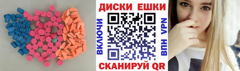 где купить наркотик  Старица  Экстази Philipp Plein 