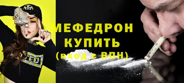 2c-b Семилуки