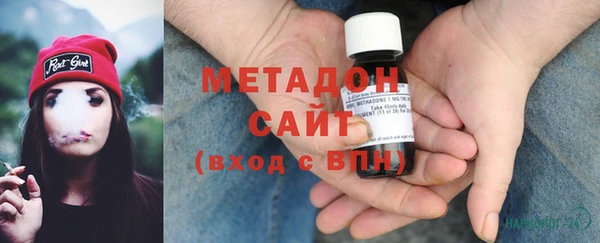 мефедрон мука Бородино
