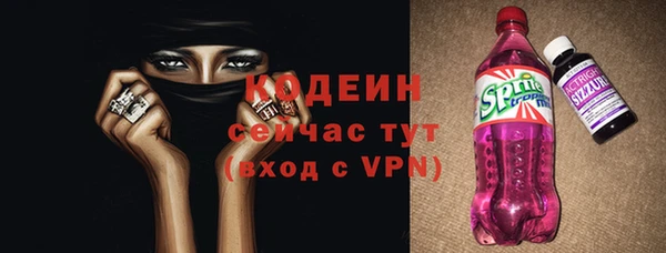 дживик Верея