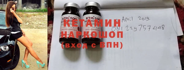 MESCALINE Семикаракорск