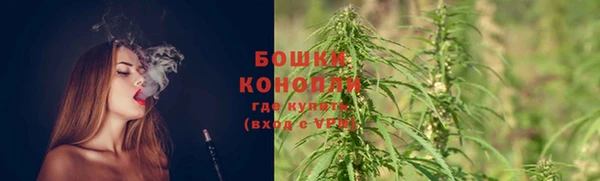 дистиллят марихуана Волоколамск