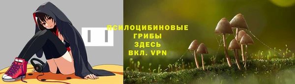 метадон Верхний Тагил
