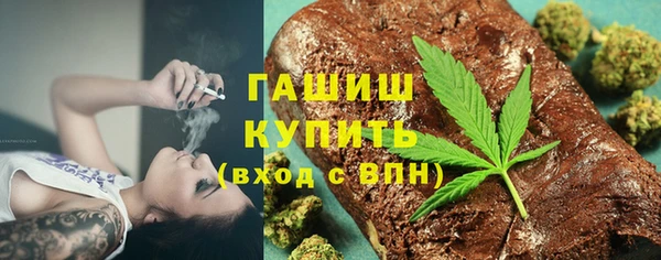 дживик Верея