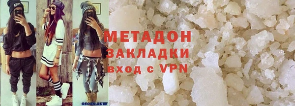 дживик Верея