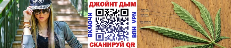 Каннабис THC 21% Старица